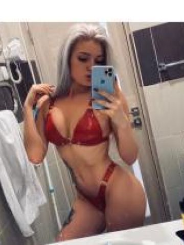 Полина